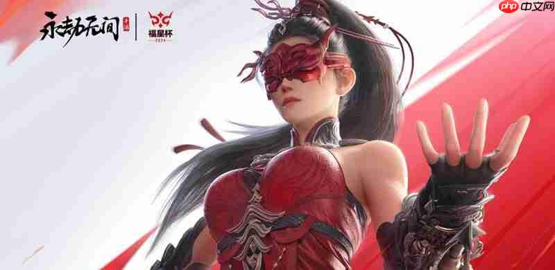 永劫无间手游7月17日官方最新更新公告介绍大全