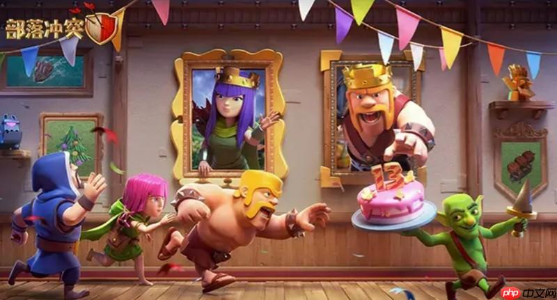 部落冲突13周年庆活动有什么 周年庆福利内容介绍