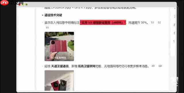 华为三折叠屏新机又放大招!带外折薄过直板机、主摄自拍 + 手势切屏体验拉满 .