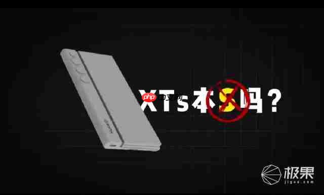 华为三折叠屏新机又放大招!带外折薄过直板机、主摄自拍 + 手势切屏体验拉满 .