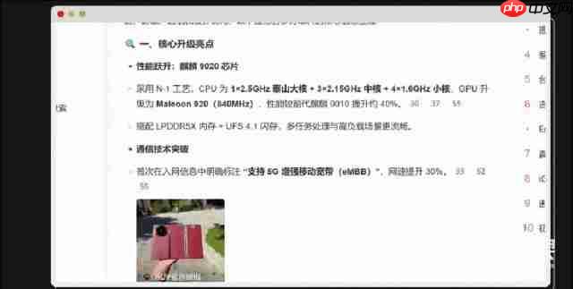 华为三折叠屏新机又放大招!带外折薄过直板机、主摄自拍 + 手势切屏体验拉满 .