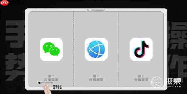 华为三折叠屏新机又放大招!带外折薄过直板机、主摄自拍 + 手势切屏体验拉满 .