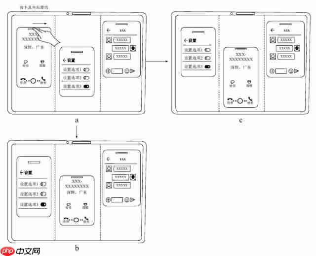 华为三折叠屏新机又放大招!带外折薄过直板机、主摄自拍 + 手势切屏体验拉满 .