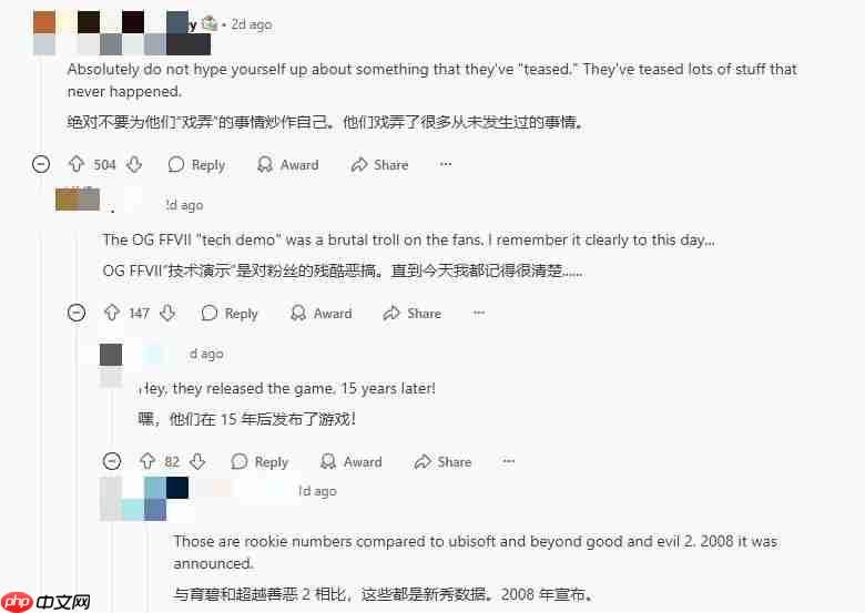 重制要来了?SE发布《最终幻想13》主角海报引热议