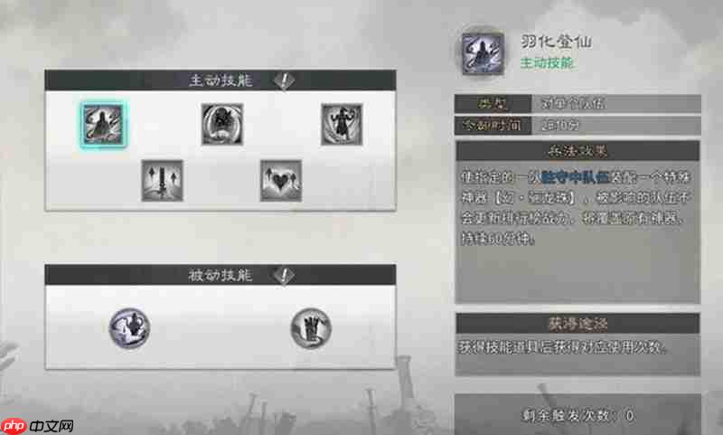 三国天下归心怎么玩好 新手开局发展详细攻略