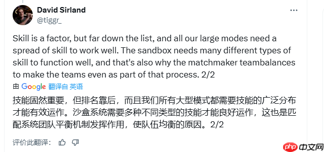 《战地6》确认匹配系统基于玩家水平 延迟为首要优先级