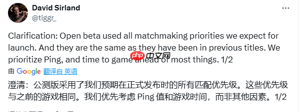 《战地6》确认匹配系统基于玩家水平 延迟为首要优先级