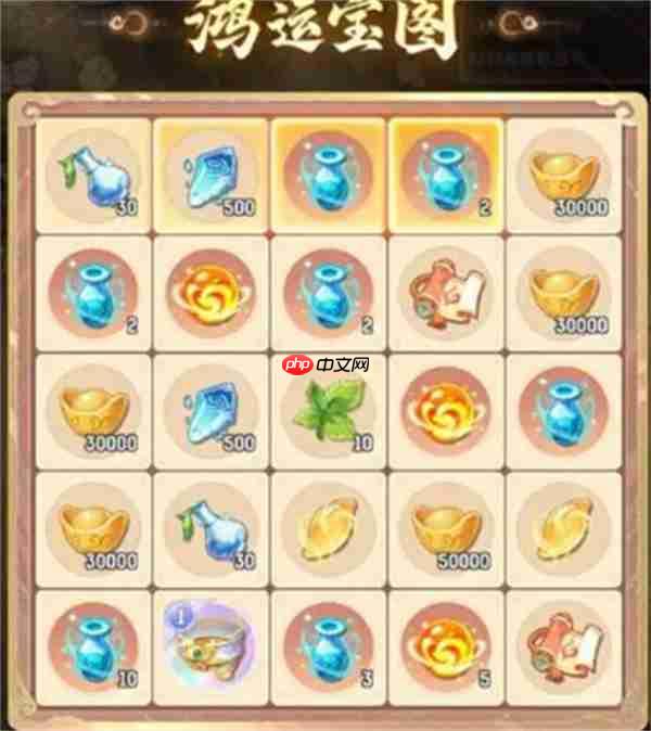 灵兽大冒险通宝免费获取方法分享