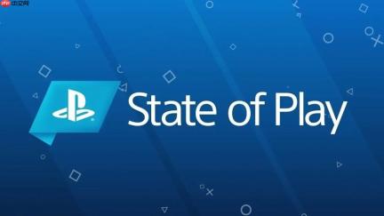 与任天堂叫板？ 索尼或将于9月举办Showcase或State of Play演示