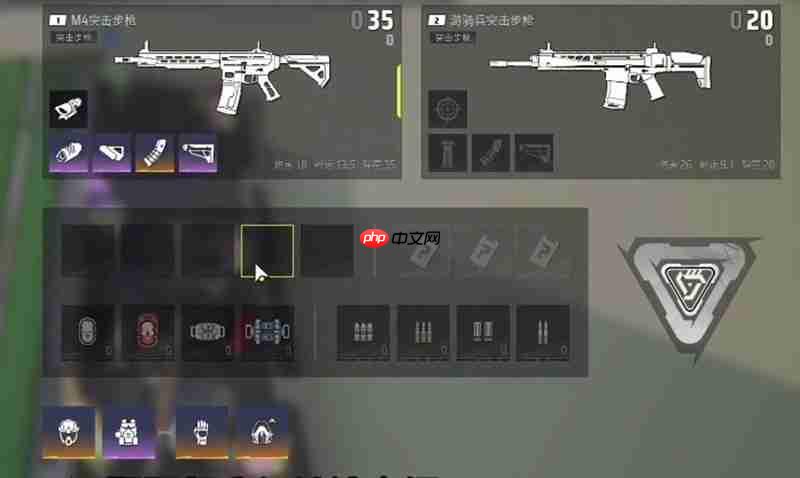 远光84武器怎么改装 远光84手游配件搭配详细攻略