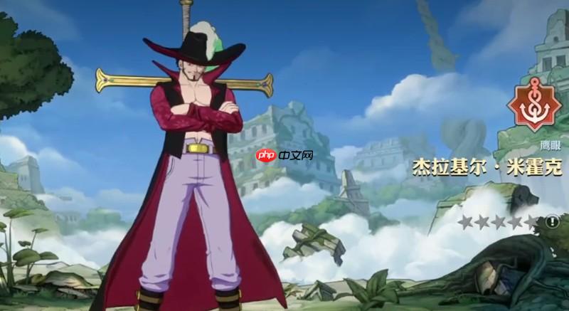 航海王壮志雄心角色怎么分级 角色等级划分详细介绍