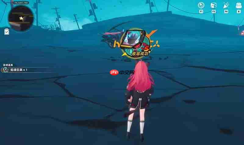 异环浔弧盘怎么获取 浔弧盘详细获取方法介绍