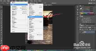 Photoshop调色如何操作