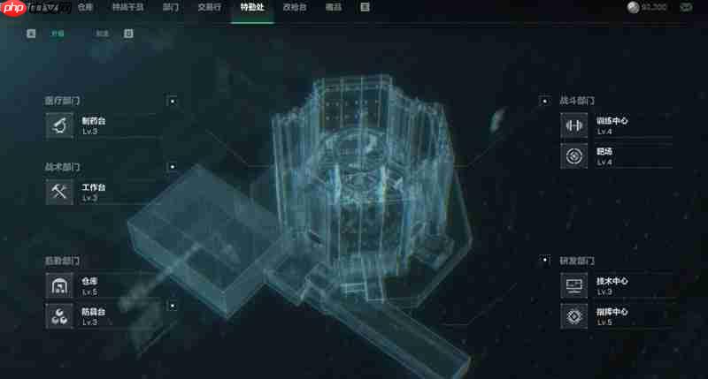 三角洲行动手游英文名是什么 三角洲行动手游玩法详细介绍