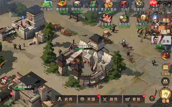 问鼎三国军械库系统玩法机制介绍