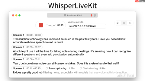 WhisperLiveKit— 开源AI语音识别工具，支持说话人识别