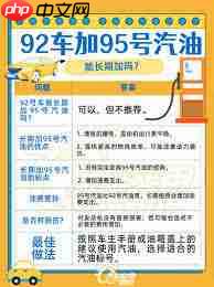 悟空浏览器如何关闭极速播放