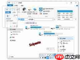 Snipaste如何进行分屏截图