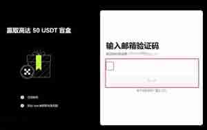 Fantom (FTM币) 是什么?怎么买?FTM价格预测2025-2030年