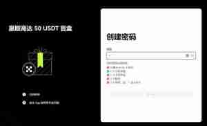 Fantom (FTM币) 是什么?怎么买?FTM价格预测2025-2030年