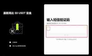 Fantom (FTM币) 是什么?怎么买?FTM价格预测2025-2030年