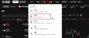 Fantom (FTM币) 是什么?怎么买?FTM价格预测2025-2030年