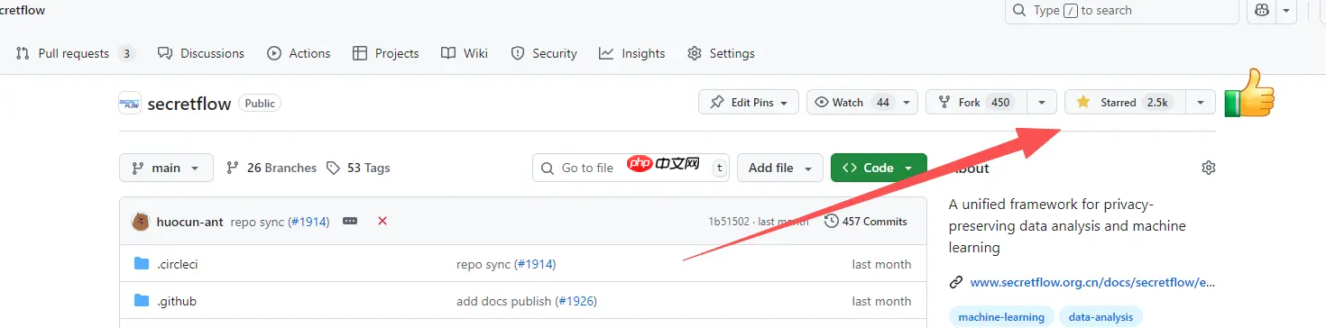 隐语 Kuscia 正式发布 1.0.0 版本,实现支持 Hive 数据源、envoy 日志进行异常分析等功能