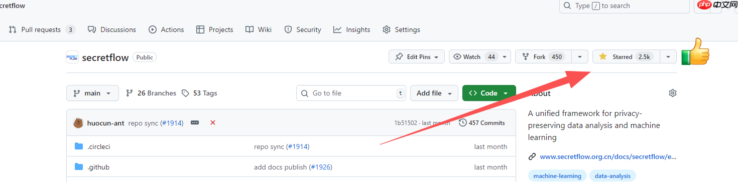 隐语 Kuscia 正式发布 1.0.0 版本,实现支持 Hive 数据源、envoy 日志进行异常分析等功能