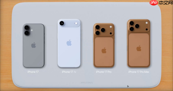 iPhone 17系列爆料汇总:Pro版变化最大
