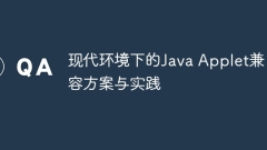 Penyelesaian dan Amalan Keserasian Applet Java dalam Persekitaran Moden