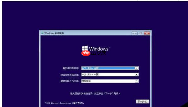 解答win10专业版和企业版的区别