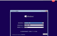 解答win10专业版和企业版的区别