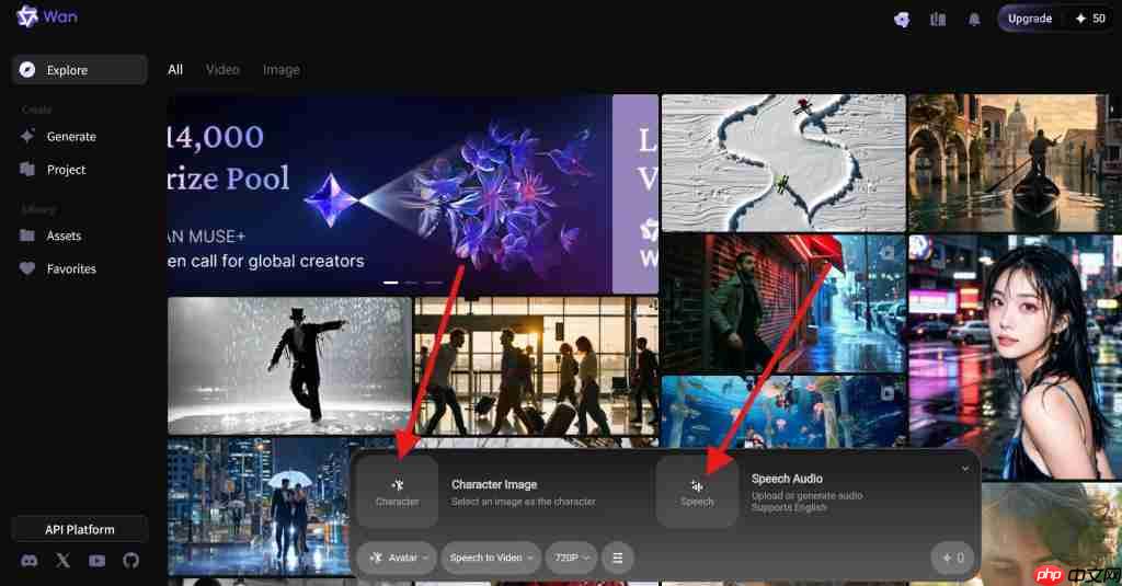 阿里开源 14B 电影级视频模型!实测来了:免费可玩,单次生成时长可达分钟级