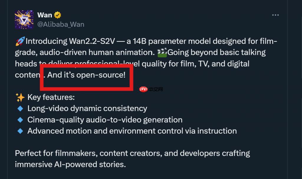 阿里开源 14B 电影级视频模型!实测来了:免费可玩,单次生成时长可达分钟级