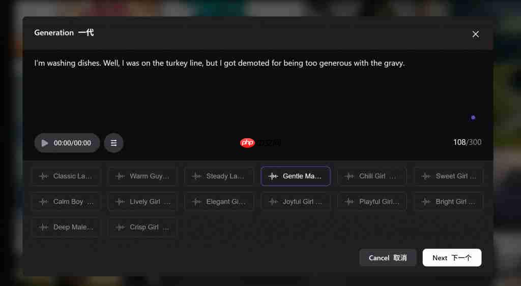 阿里开源 14B 电影级视频模型!实测来了:免费可玩,单次生成时长可达分钟级