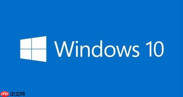 Win10最新密钥推荐