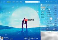 酷我音乐盒K歌使用指南