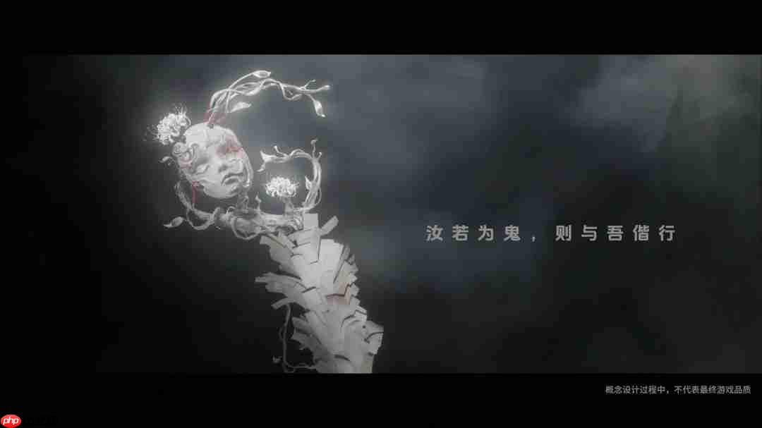 蹭热度？《暗黑破坏神4》版钟馗、无常曝概念视频