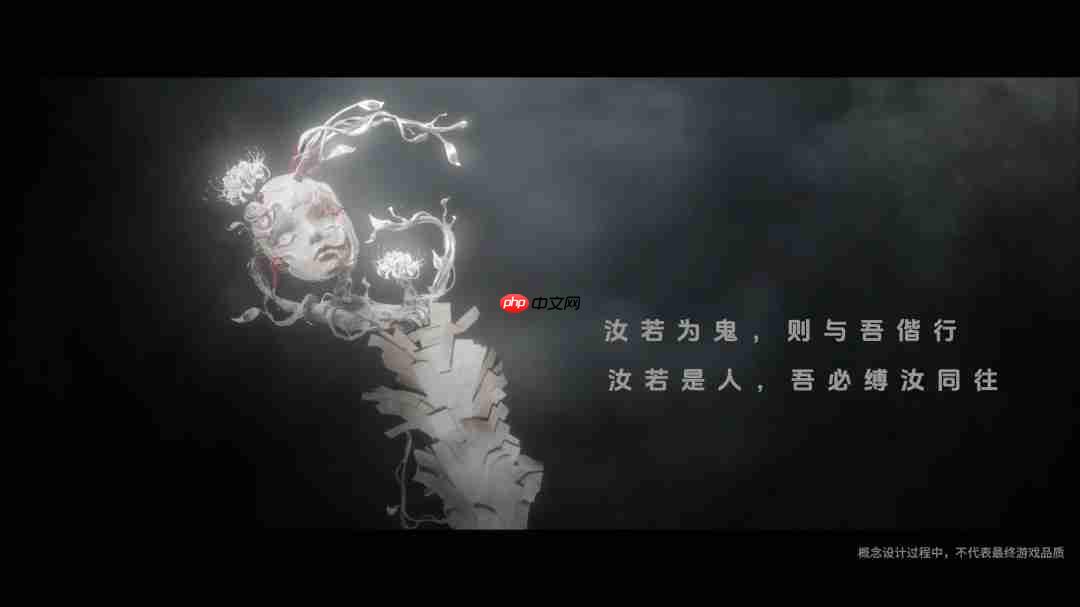 蹭热度？《暗黑破坏神4》版钟馗、无常曝概念视频