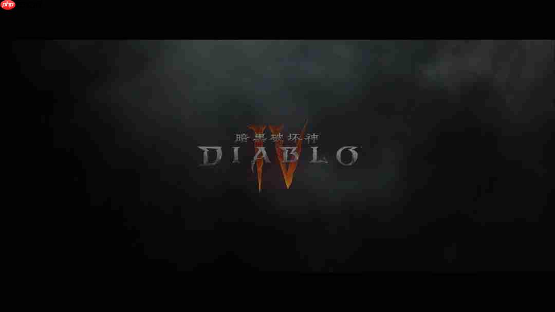 蹭热度？《暗黑破坏神4》版钟馗、无常曝概念视频