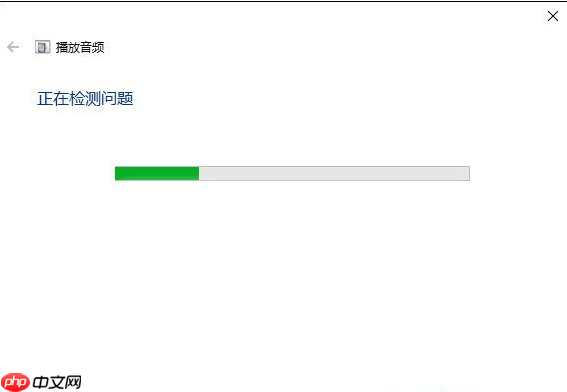Win10音响没声音?Win10电脑没声音一键解决方法!