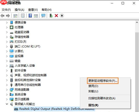 Win10音响没声音?Win10电脑没声音一键解决方法!