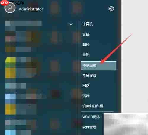 浏览器闪退?一招解决崩溃问题