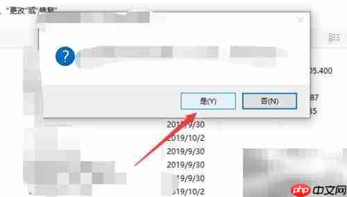 浏览器闪退?一招解决崩溃问题