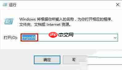 Win10系统分屏功能的关闭方法?