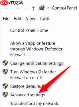 在Windows 10防火墙中打开端口