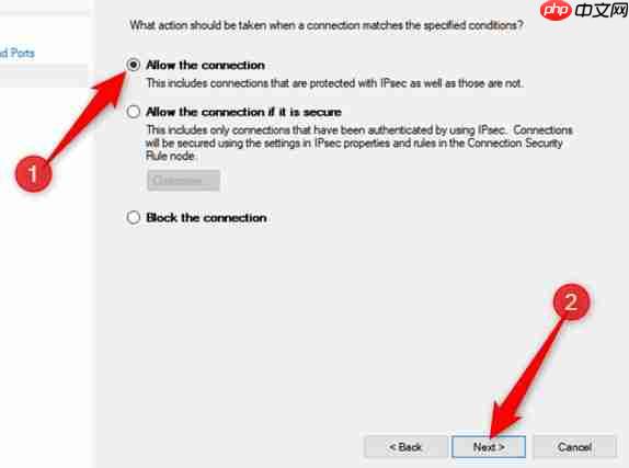 在Windows 10防火墙中打开端口