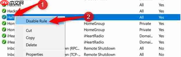 在Windows 10防火墙中打开端口