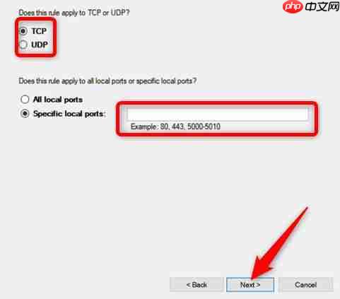 在Windows 10防火墙中打开端口