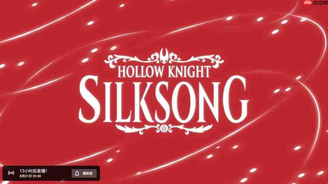 极致的幸压抑！ 《丝之歌》15分钟试玩视频